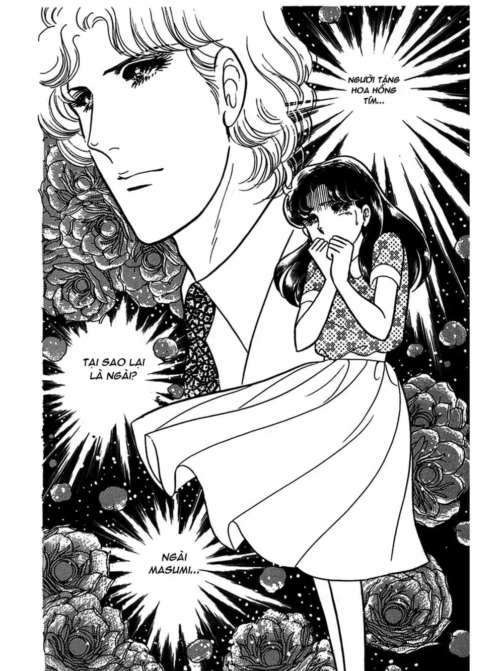 Truyện Tranh Mặt Nạ Thủy Tinh - Glass Mask trang 7