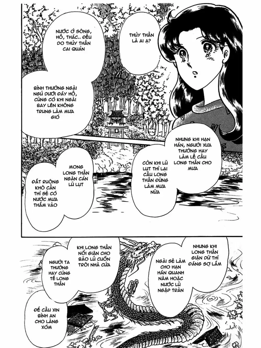 Truyện Tranh Mặt Nạ Thủy Tinh - Glass Mask trang 7