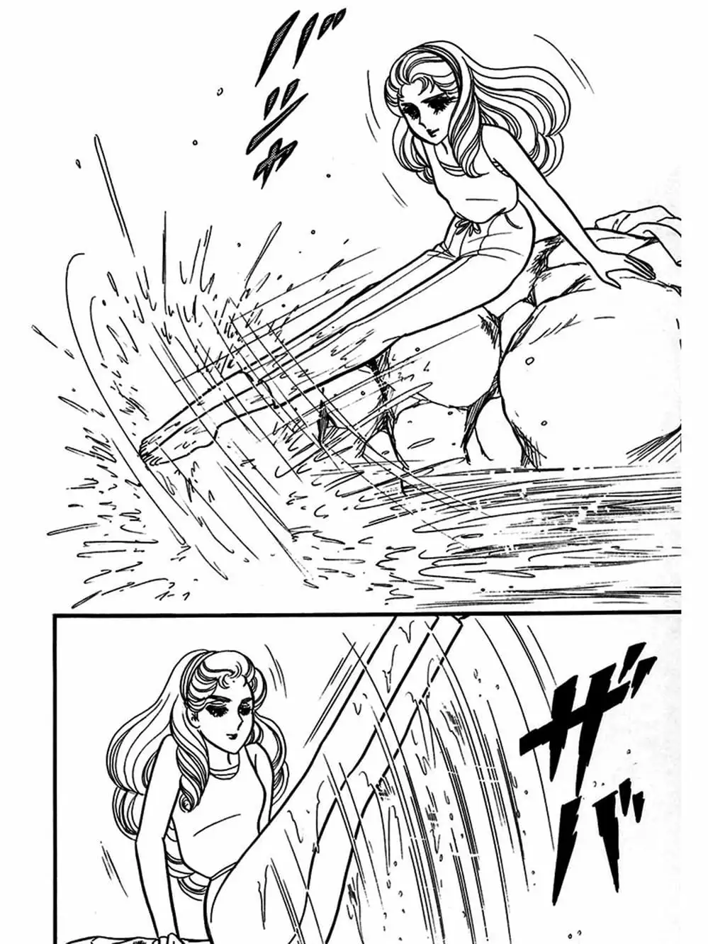 Truyện Tranh Mặt Nạ Thủy Tinh - Glass Mask trang 7