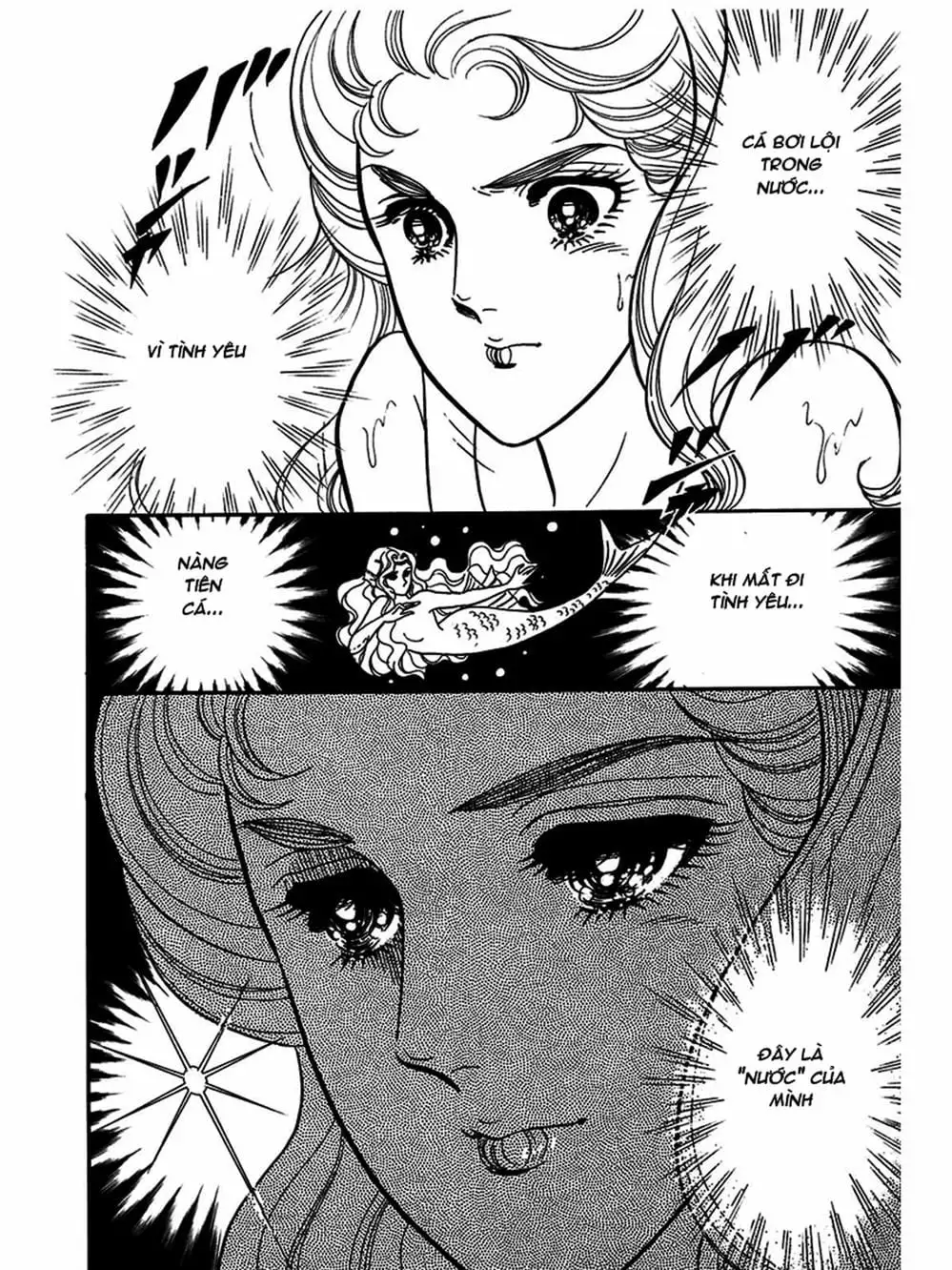 Truyện Tranh Mặt Nạ Thủy Tinh - Glass Mask trang 7