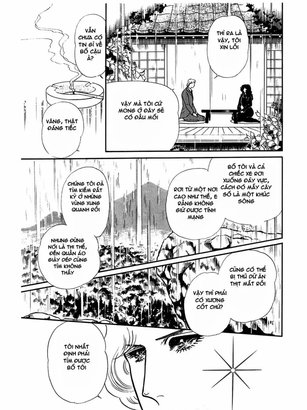 Truyện Tranh Mặt Nạ Thủy Tinh - Glass Mask trang 7