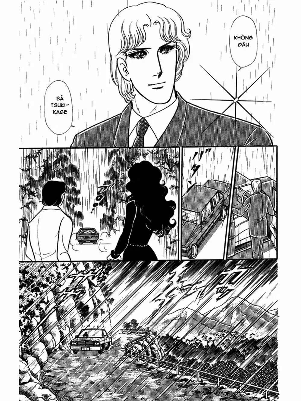 Truyện Tranh Mặt Nạ Thủy Tinh - Glass Mask trang 7