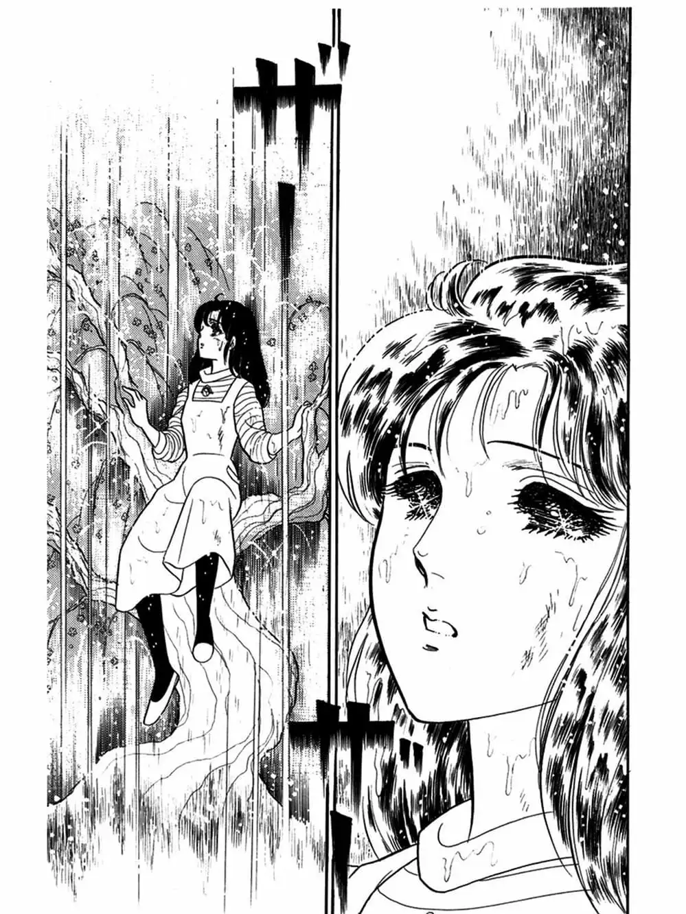 Truyện Tranh Mặt Nạ Thủy Tinh - Glass Mask trang 7