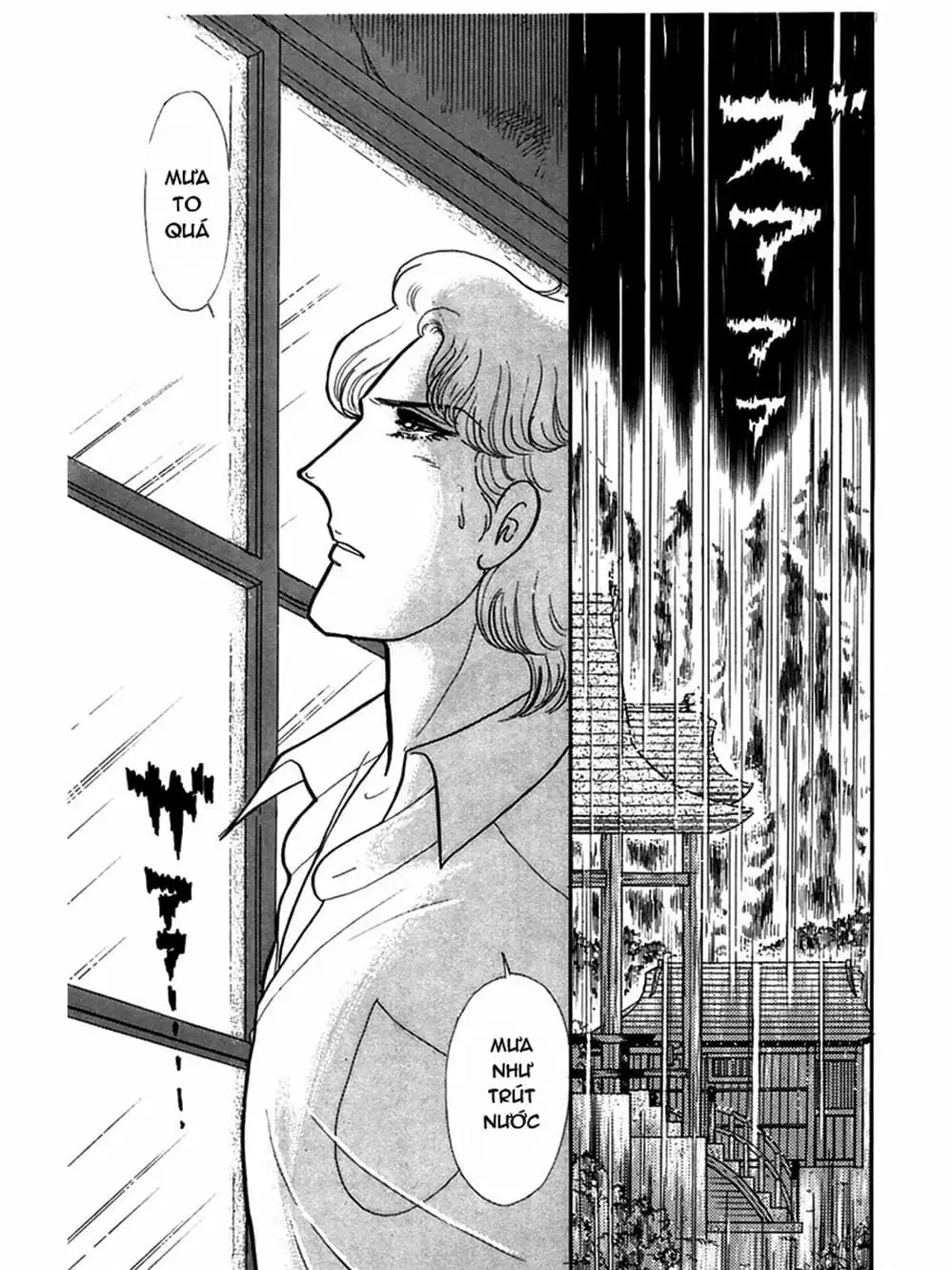 Truyện Tranh Mặt Nạ Thủy Tinh - Glass Mask trang 7