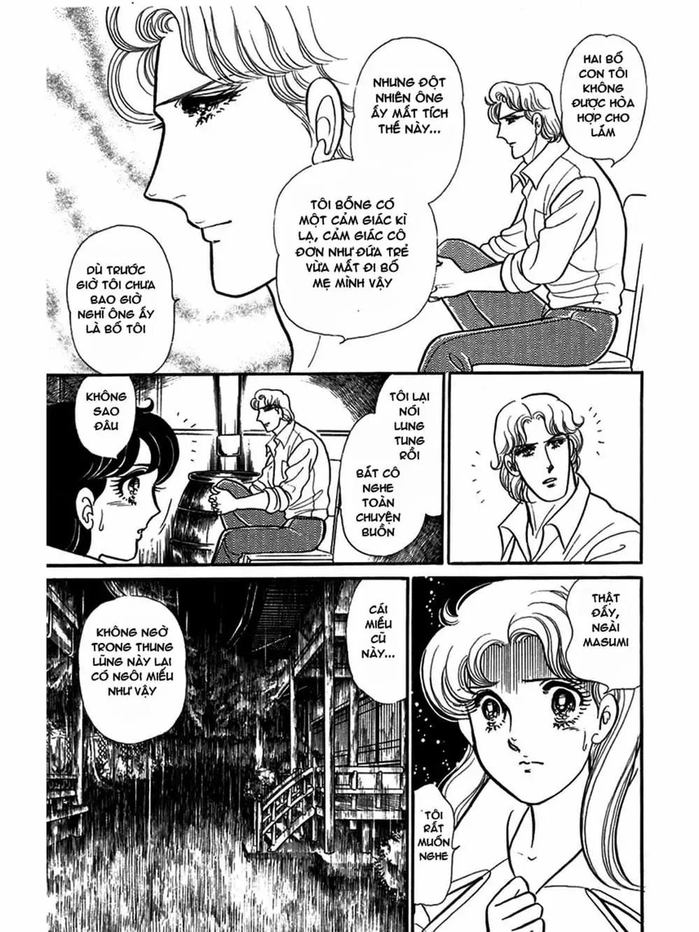 Truyện Tranh Mặt Nạ Thủy Tinh - Glass Mask trang 7