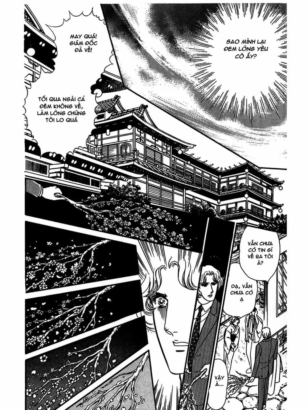 Truyện Tranh Mặt Nạ Thủy Tinh - Glass Mask trang 7