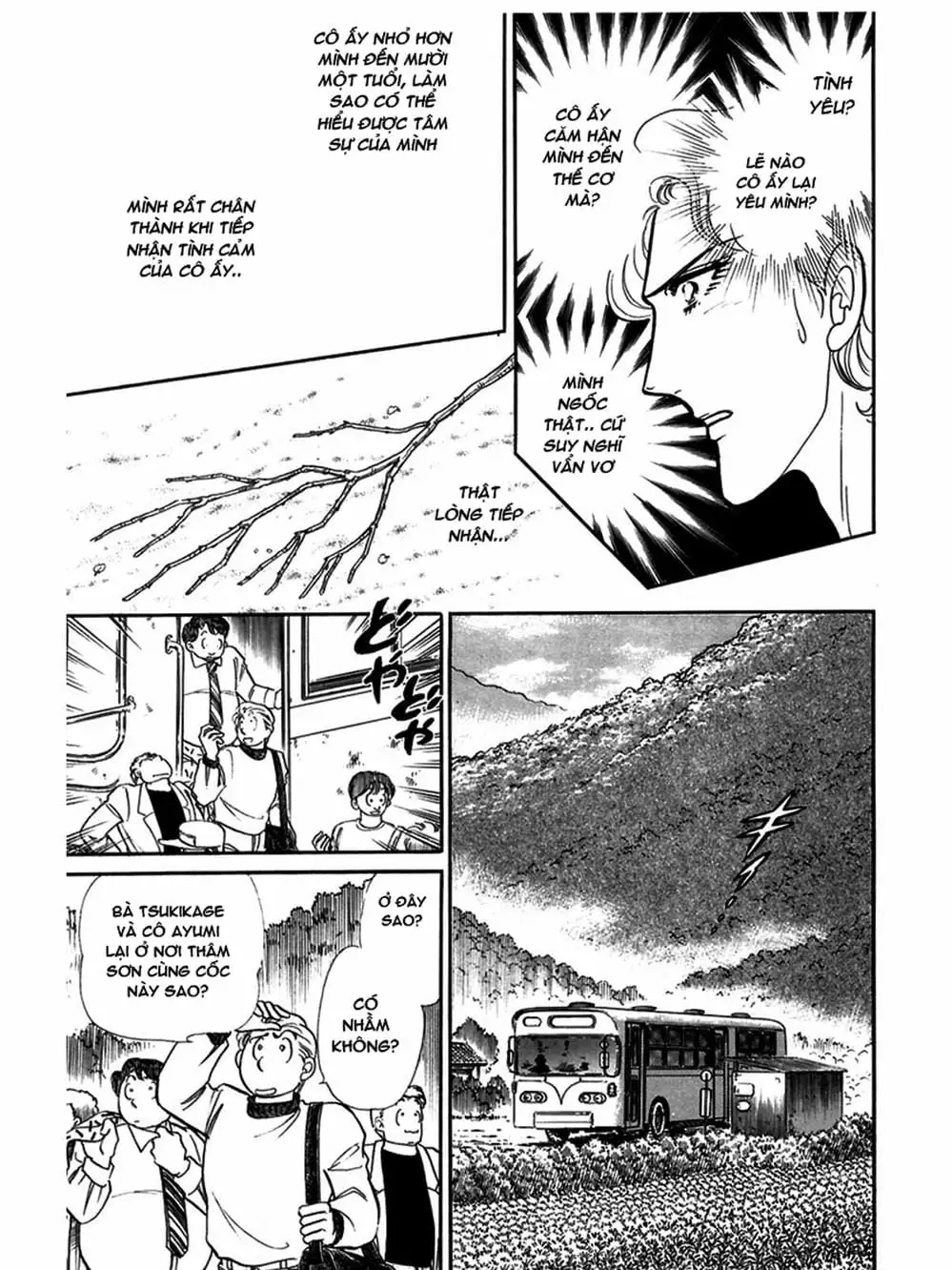 Truyện Tranh Mặt Nạ Thủy Tinh - Glass Mask trang 7