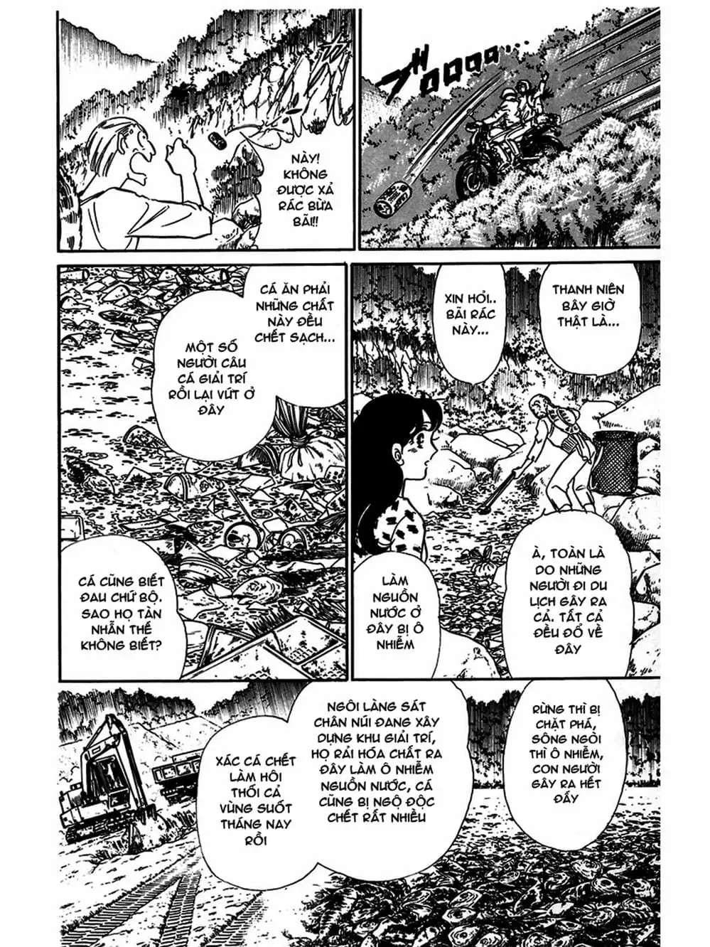 Truyện Tranh Mặt Nạ Thủy Tinh - Glass Mask trang 7