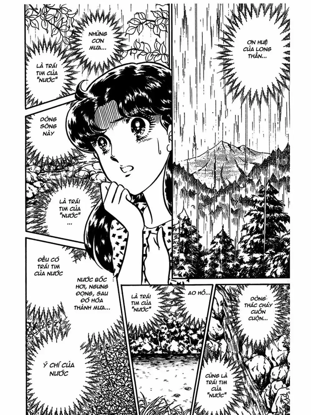 Truyện Tranh Mặt Nạ Thủy Tinh - Glass Mask trang 7