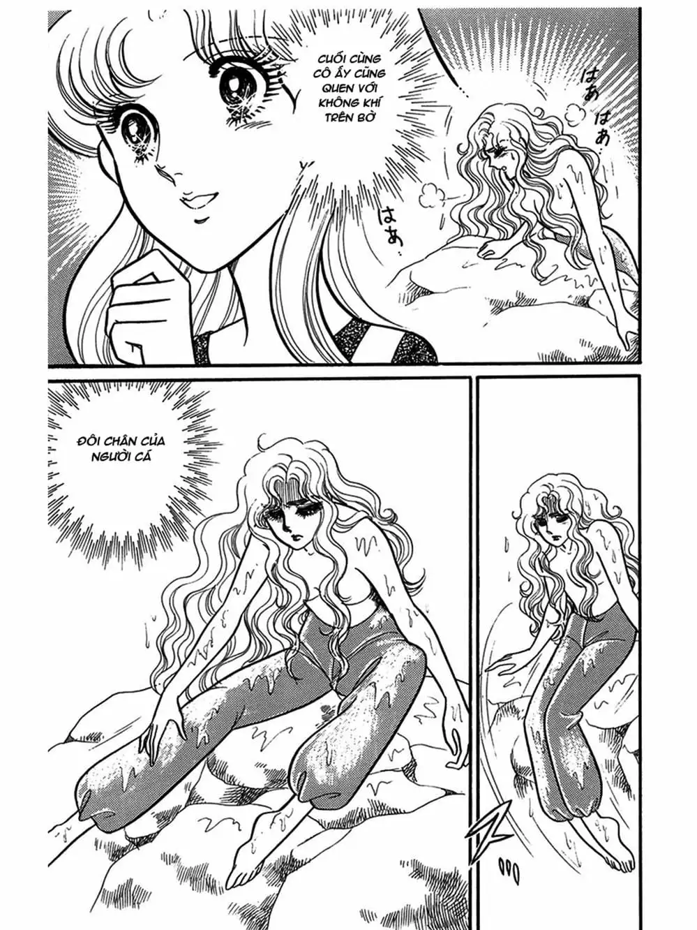 Truyện Tranh Mặt Nạ Thủy Tinh - Glass Mask trang 7
