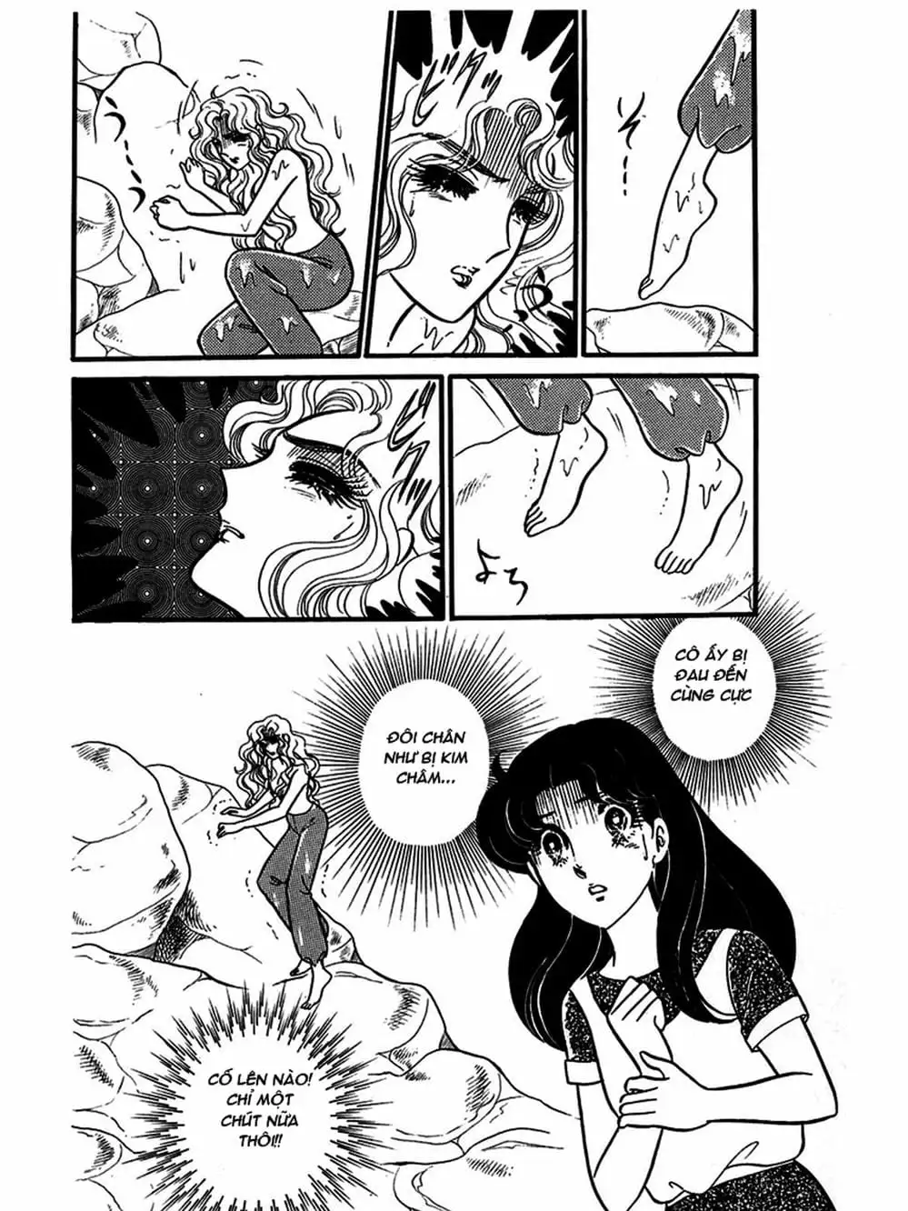 Truyện Tranh Mặt Nạ Thủy Tinh - Glass Mask trang 7