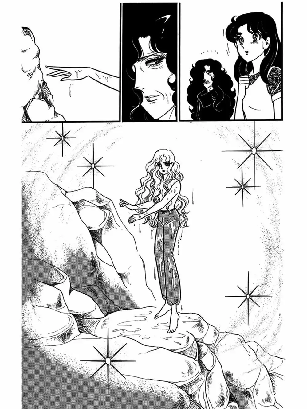 Truyện Tranh Mặt Nạ Thủy Tinh - Glass Mask trang 7