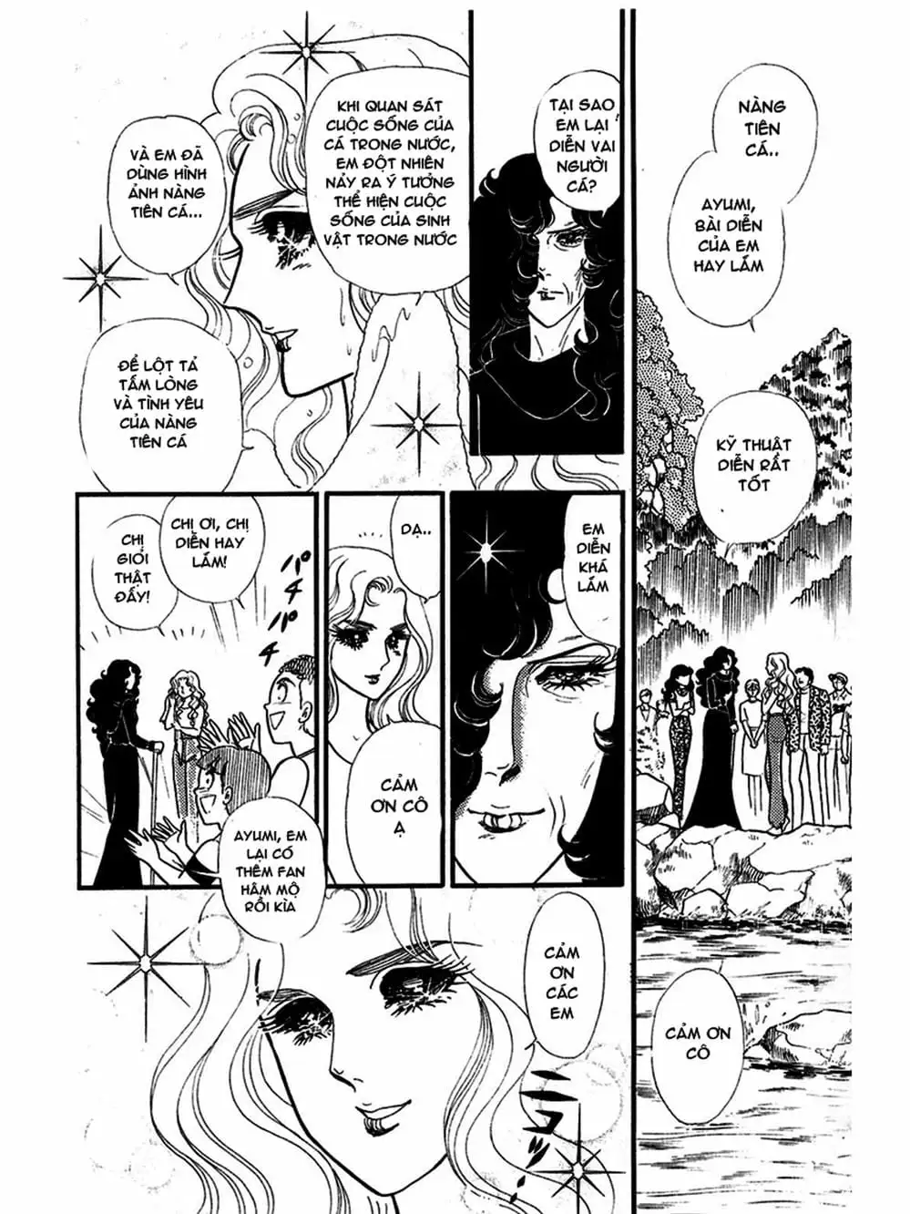 Truyện Tranh Mặt Nạ Thủy Tinh - Glass Mask trang 7