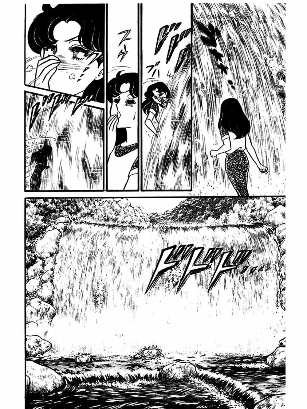 Truyện Tranh Mặt Nạ Thủy Tinh - Glass Mask trang 7