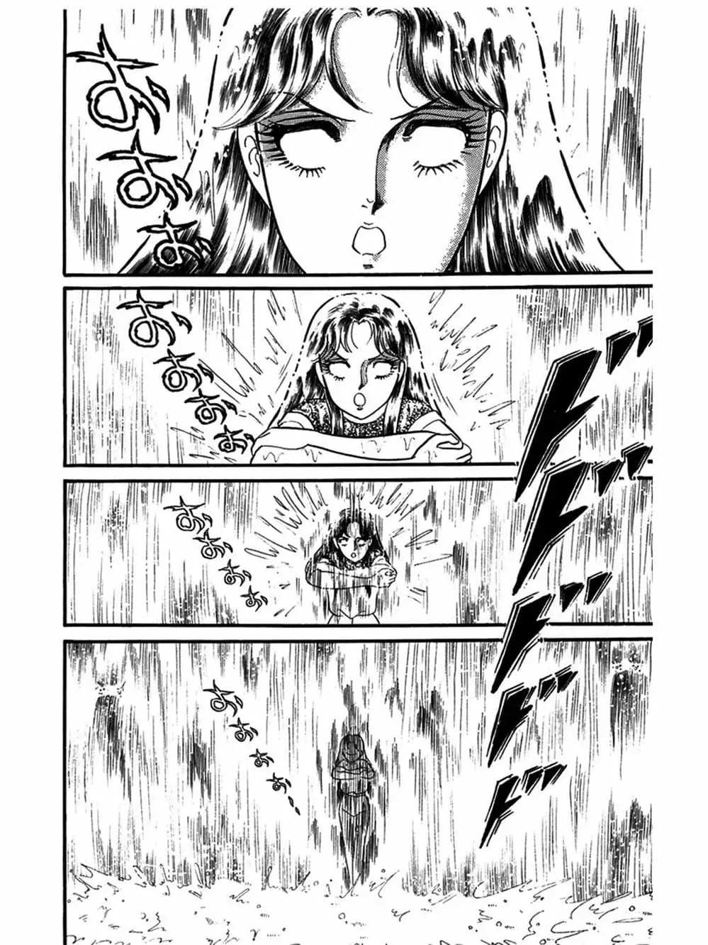 Truyện Tranh Mặt Nạ Thủy Tinh - Glass Mask trang 7