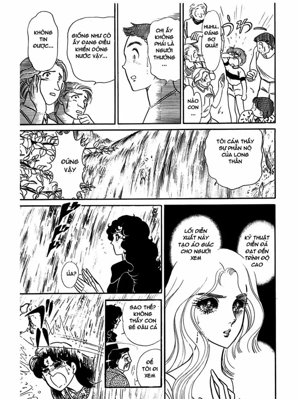 Truyện Tranh Mặt Nạ Thủy Tinh - Glass Mask trang 7