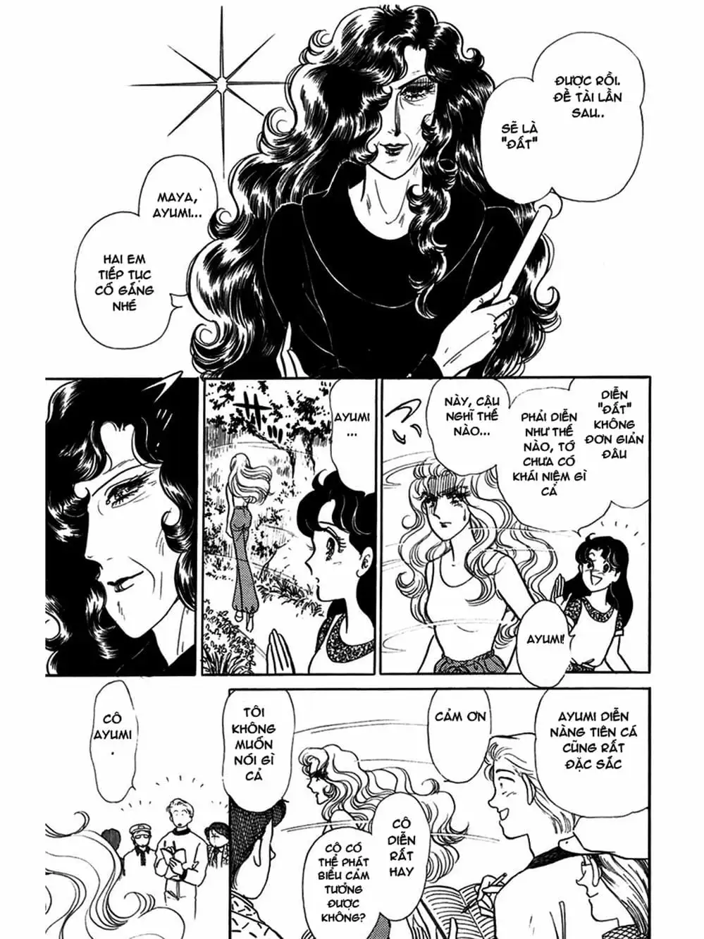 Truyện Tranh Mặt Nạ Thủy Tinh - Glass Mask trang 7