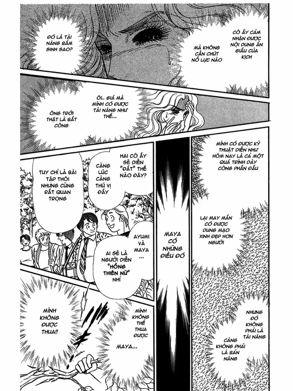 Truyện Tranh Mặt Nạ Thủy Tinh - Glass Mask trang 7