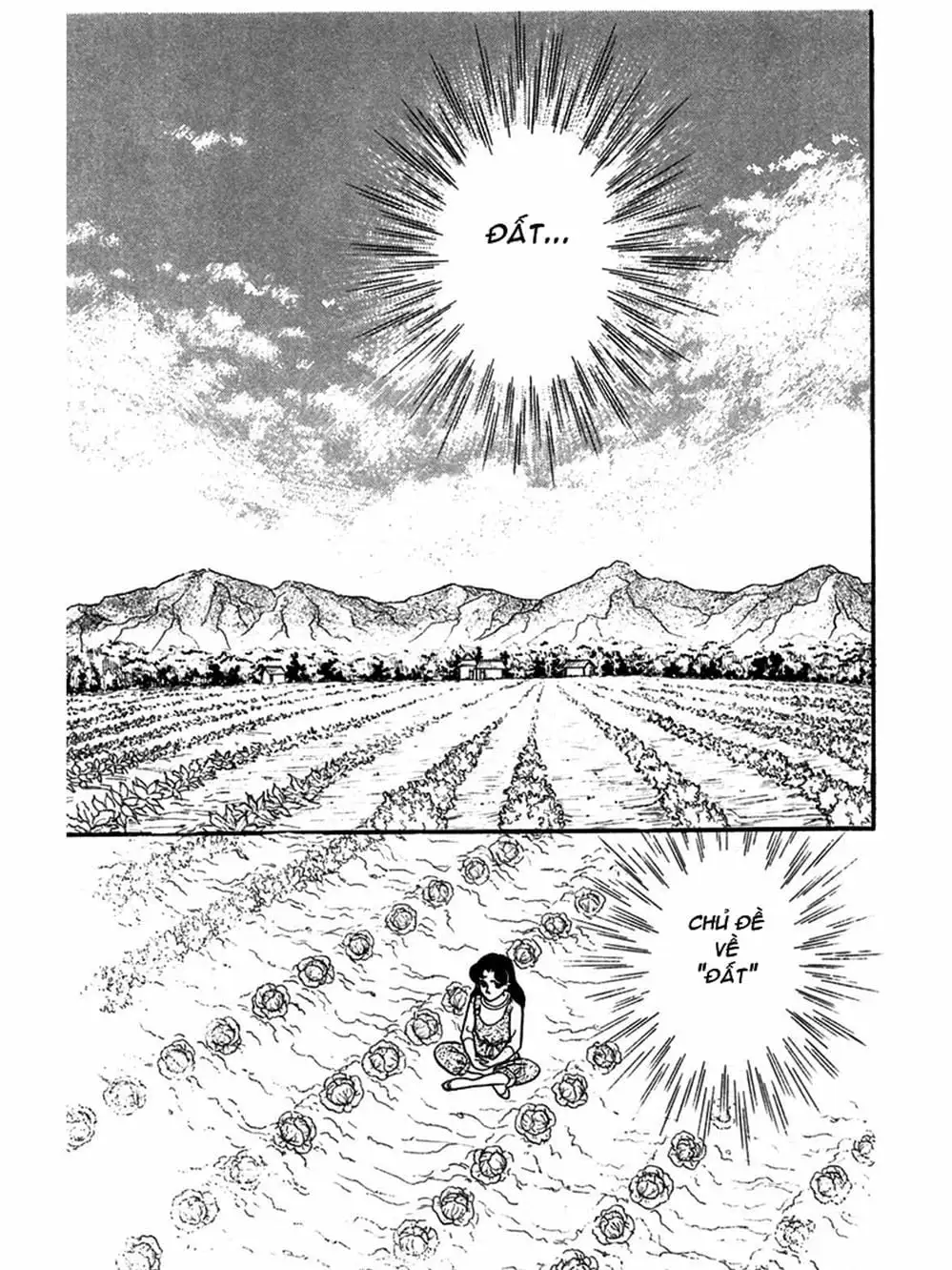 Truyện Tranh Mặt Nạ Thủy Tinh - Glass Mask trang 7