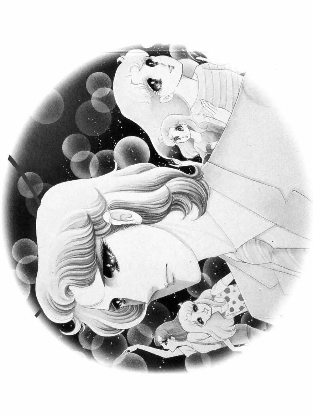 Truyện Tranh Mặt Nạ Thủy Tinh - Glass Mask trang 7