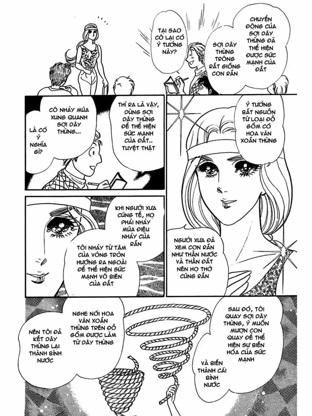 Truyện Tranh Mặt Nạ Thủy Tinh - Glass Mask trang 7