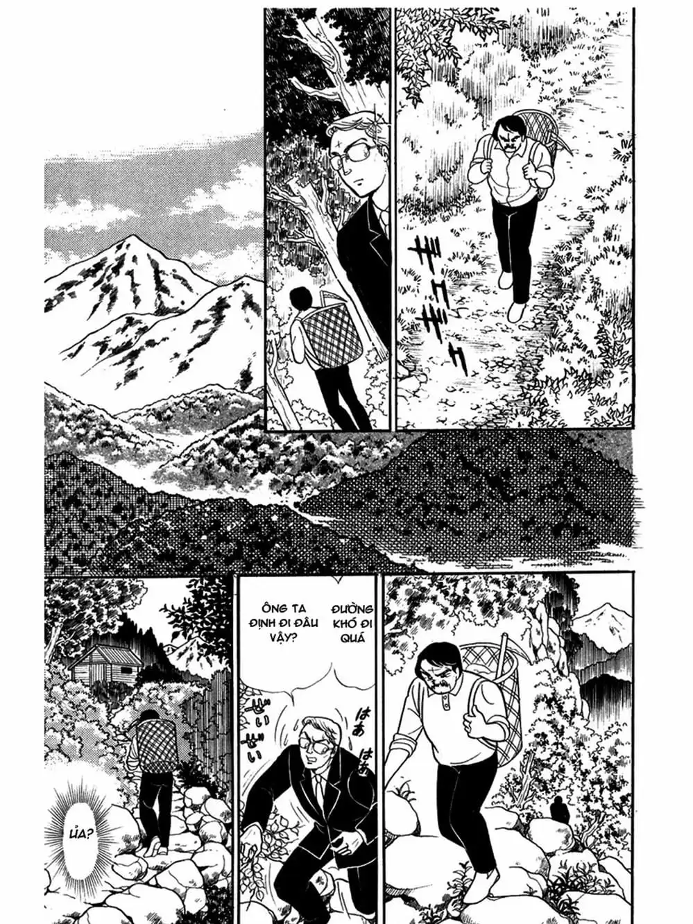 Truyện Tranh Mặt Nạ Thủy Tinh - Glass Mask trang 7