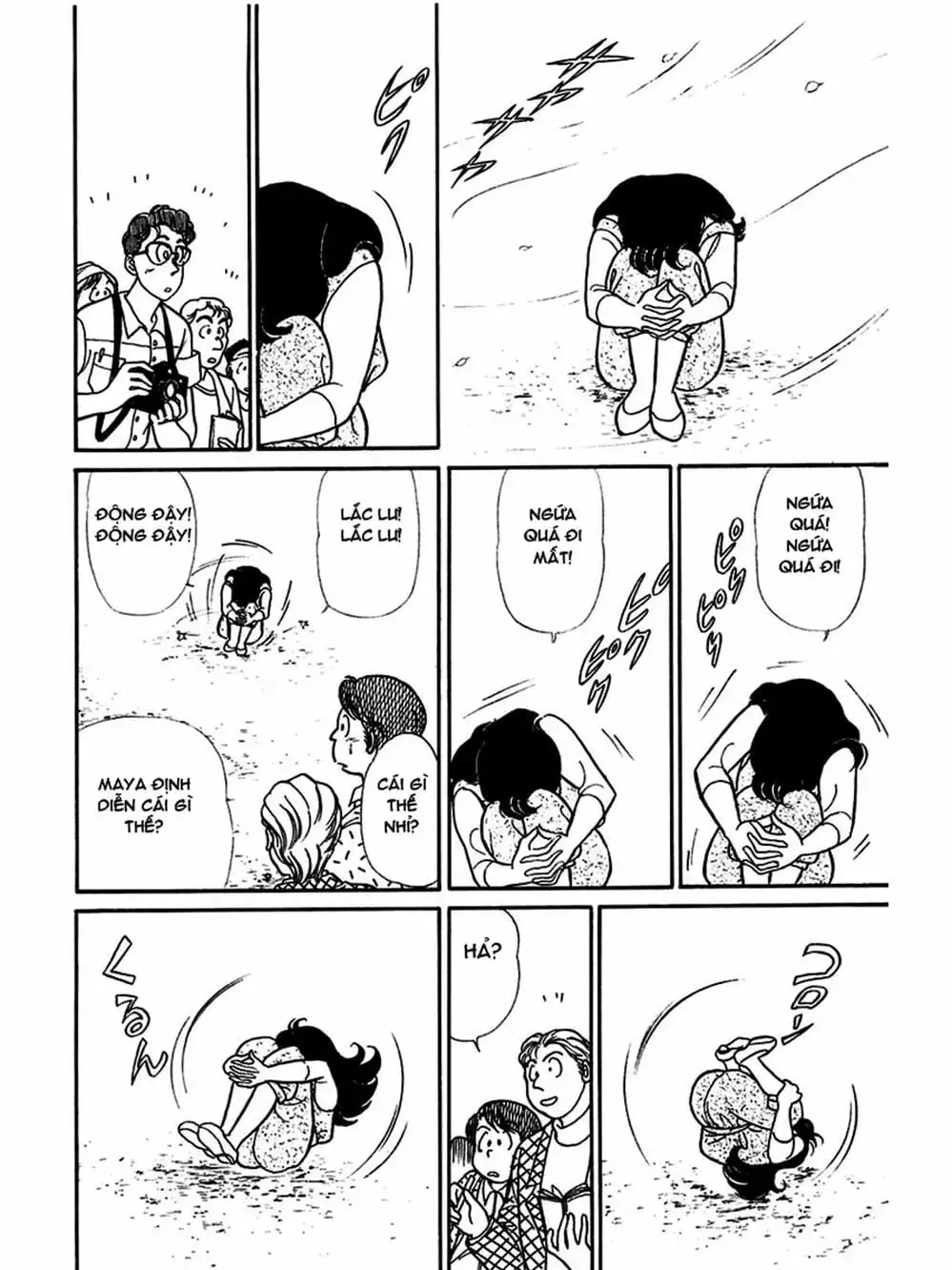 Truyện Tranh Mặt Nạ Thủy Tinh - Glass Mask trang 7