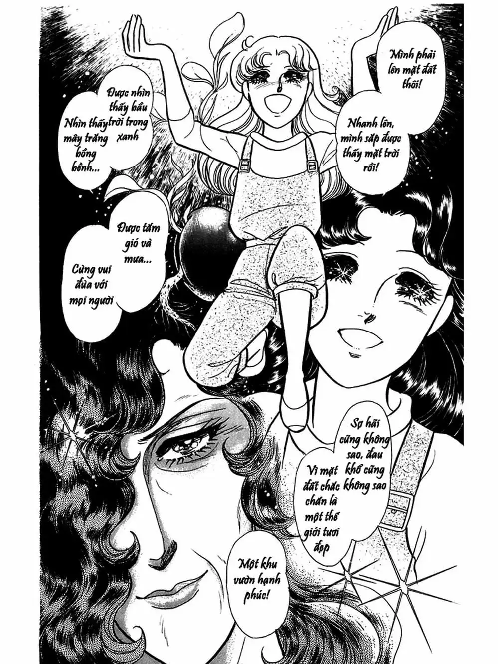 Truyện Tranh Mặt Nạ Thủy Tinh - Glass Mask trang 7