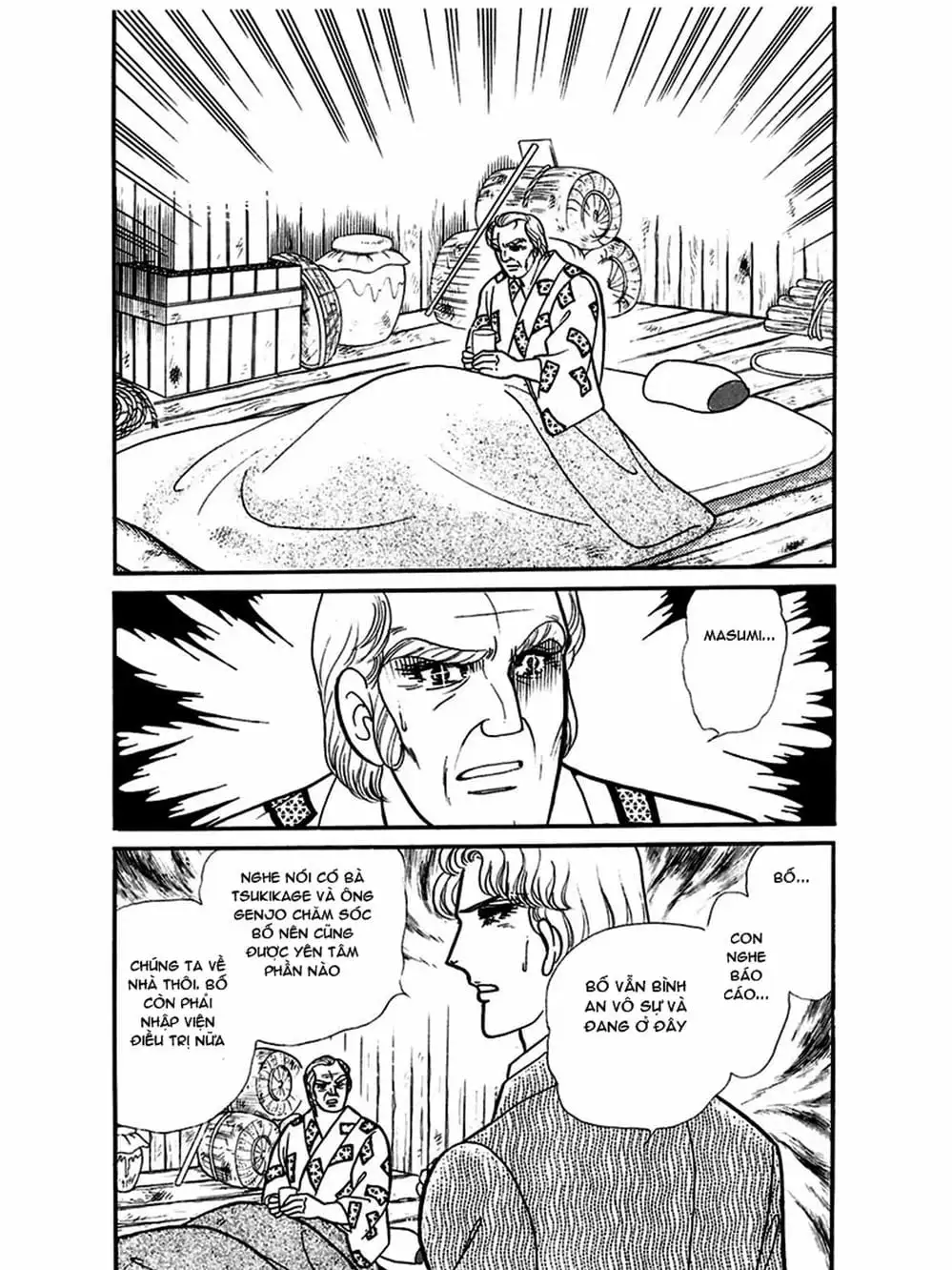 Truyện Tranh Mặt Nạ Thủy Tinh - Glass Mask trang 7