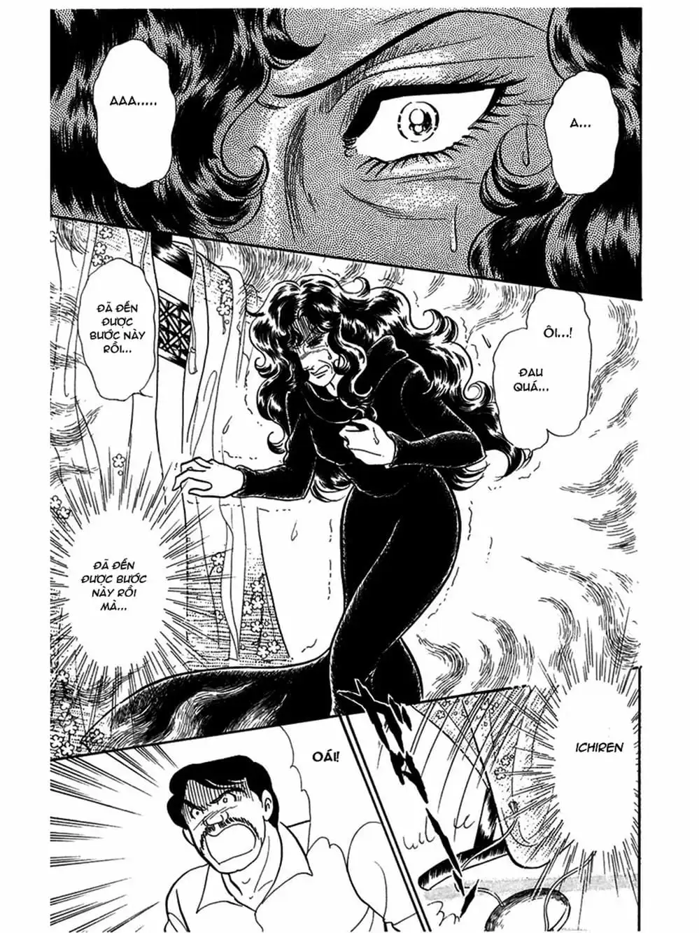 Truyện Tranh Mặt Nạ Thủy Tinh - Glass Mask trang 7