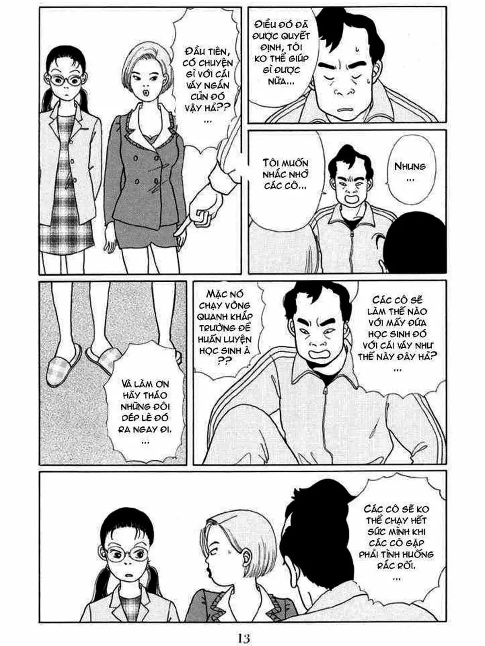 Truyện Tranh Cô Giáo Găng Tơ - Gokusen trang 6