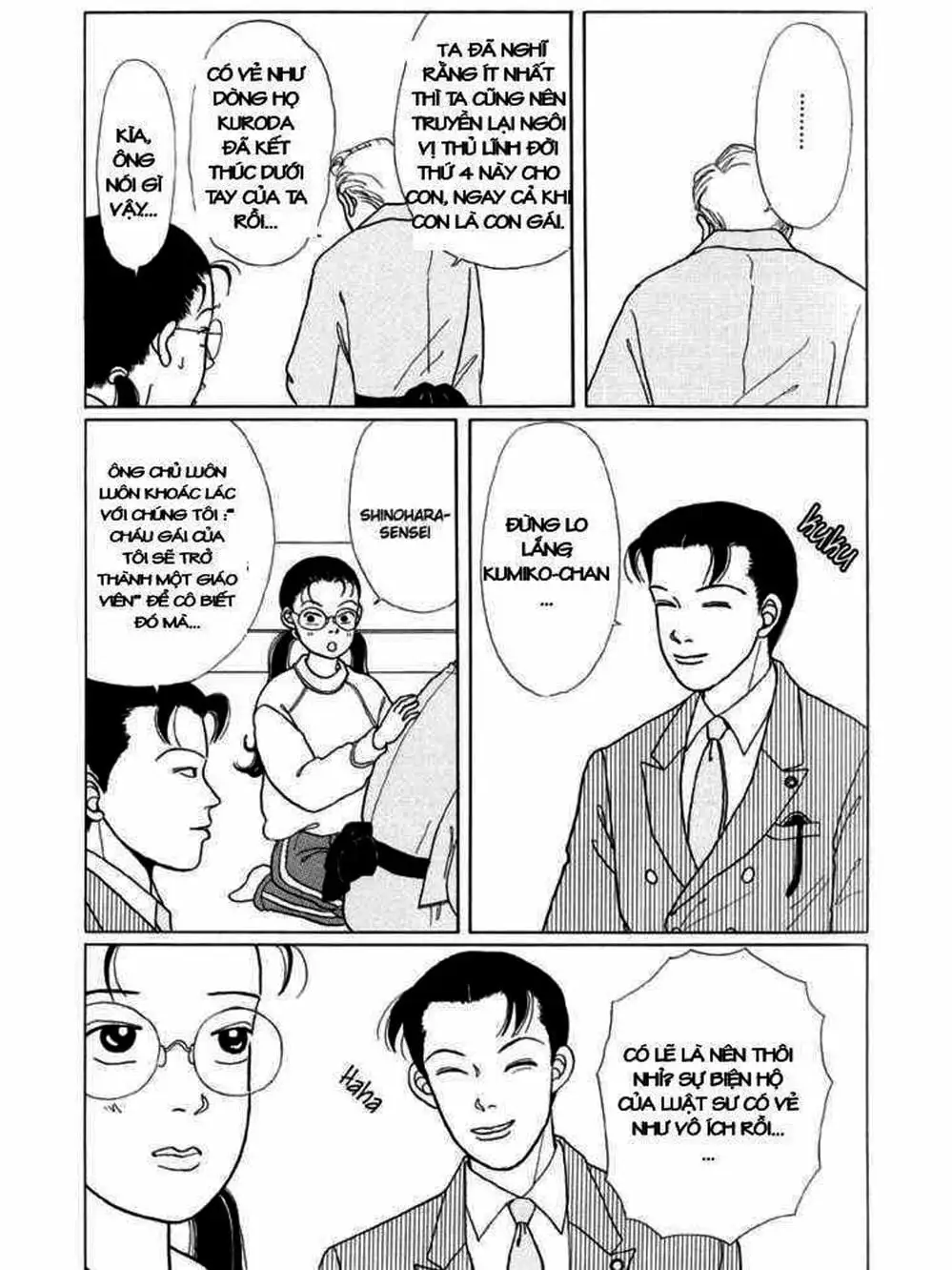 Truyện Tranh Cô Giáo Găng Tơ - Gokusen trang 6