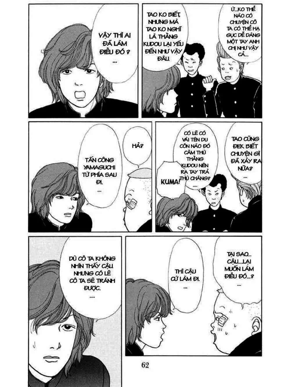 Truyện Tranh Cô Giáo Găng Tơ - Gokusen trang 6