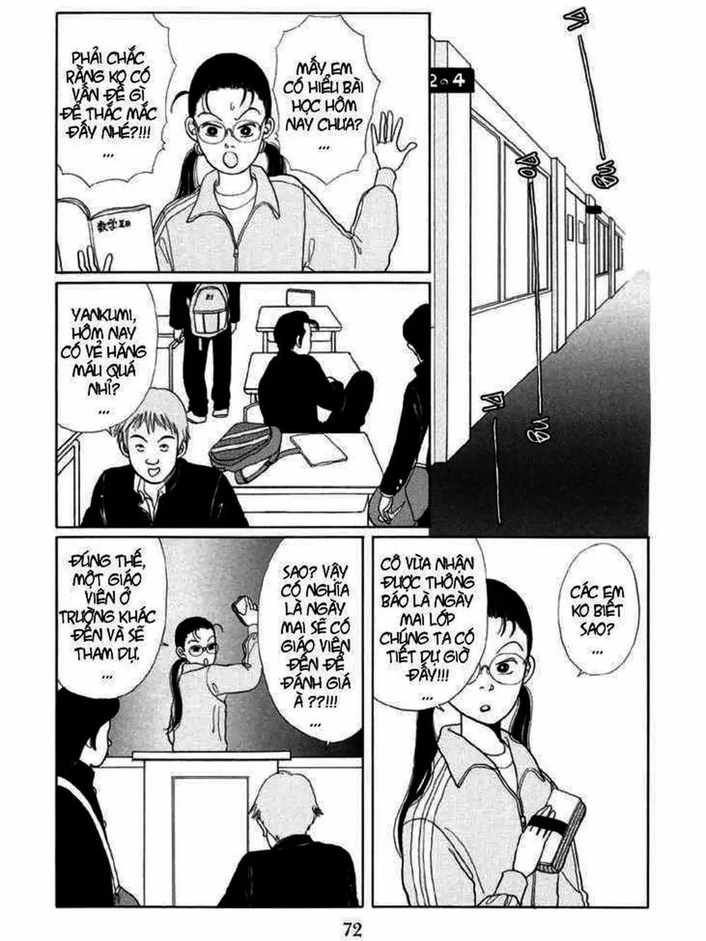 Truyện Tranh Cô Giáo Găng Tơ - Gokusen trang 6