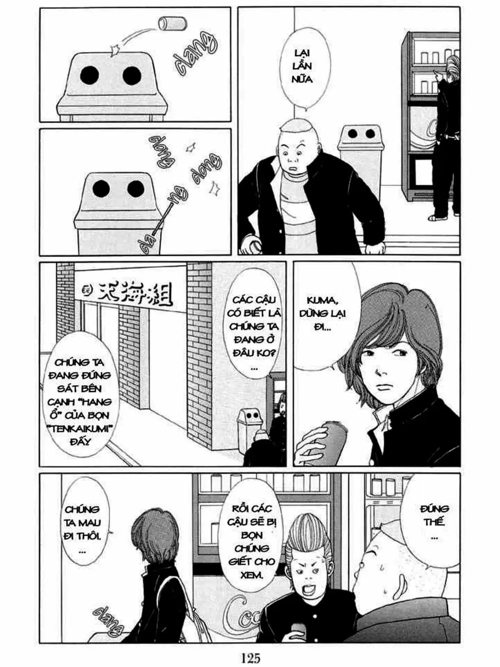 Truyện Tranh Cô Giáo Găng Tơ - Gokusen trang 6