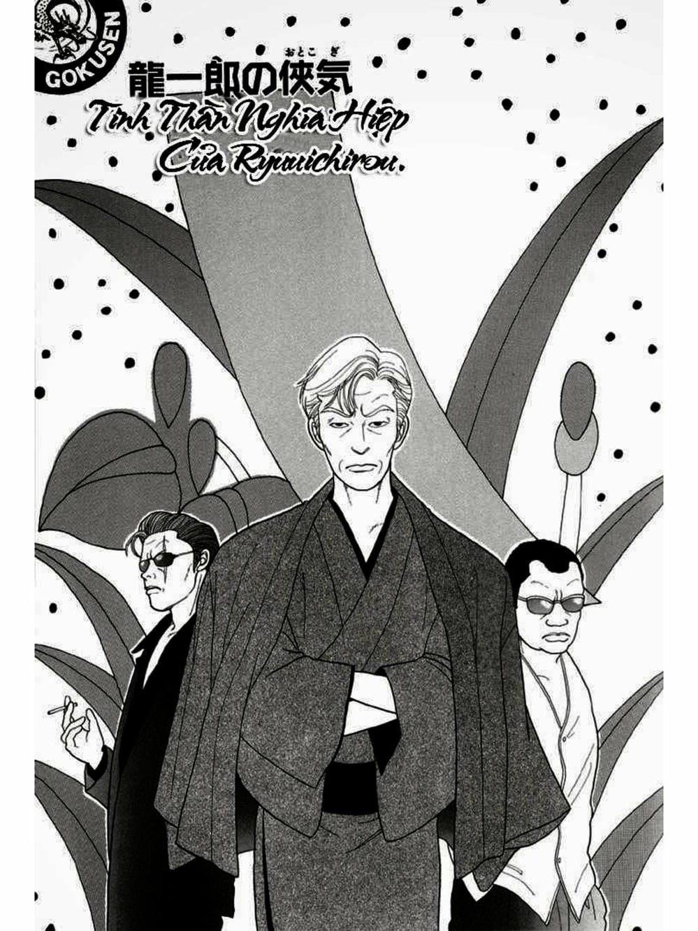 Truyện Tranh Cô Giáo Găng Tơ - Gokusen trang 6