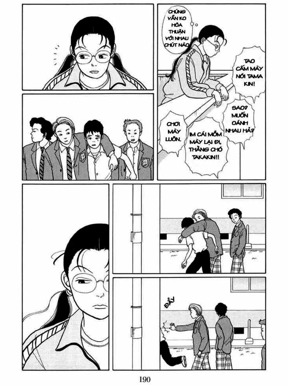 Truyện Tranh Cô Giáo Găng Tơ - Gokusen trang 6