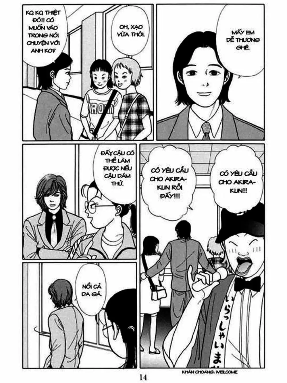 Truyện Tranh Cô Giáo Găng Tơ - Gokusen trang 6