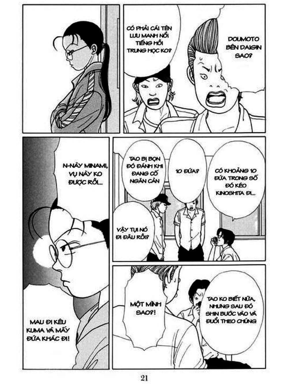 Truyện Tranh Cô Giáo Găng Tơ - Gokusen trang 6