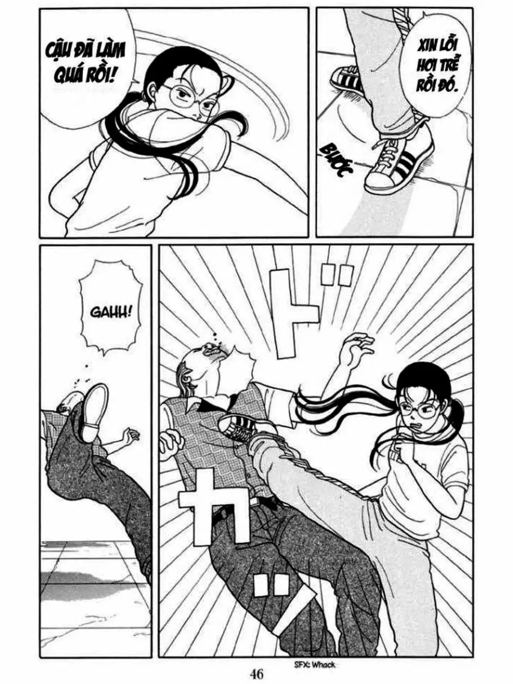 Truyện Tranh Cô Giáo Găng Tơ - Gokusen trang 6