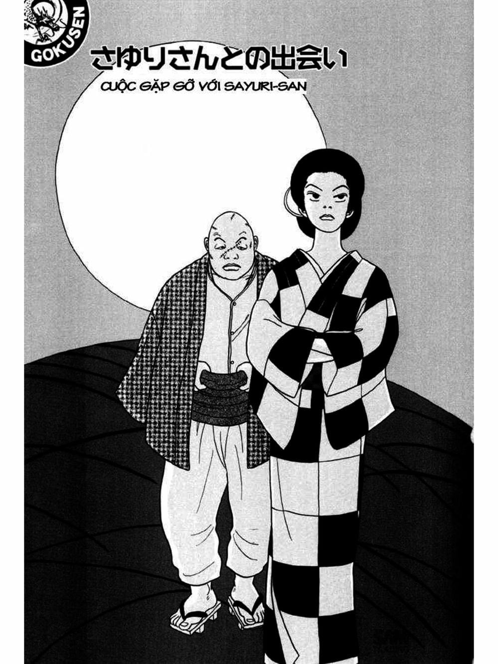 Truyện Tranh Cô Giáo Găng Tơ - Gokusen trang 6