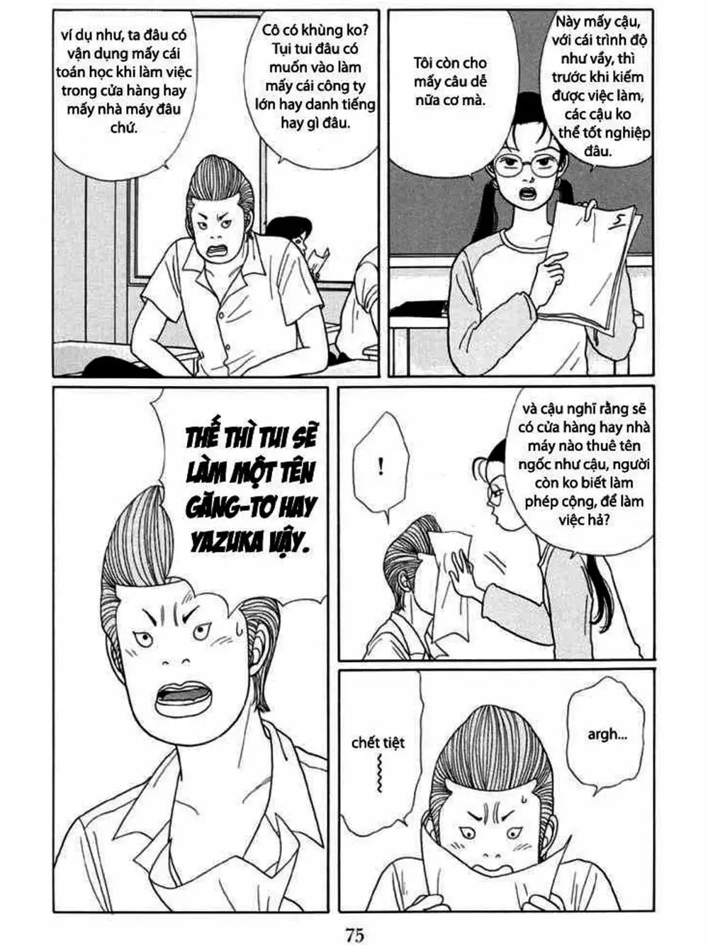 Truyện Tranh Cô Giáo Găng Tơ - Gokusen trang 6