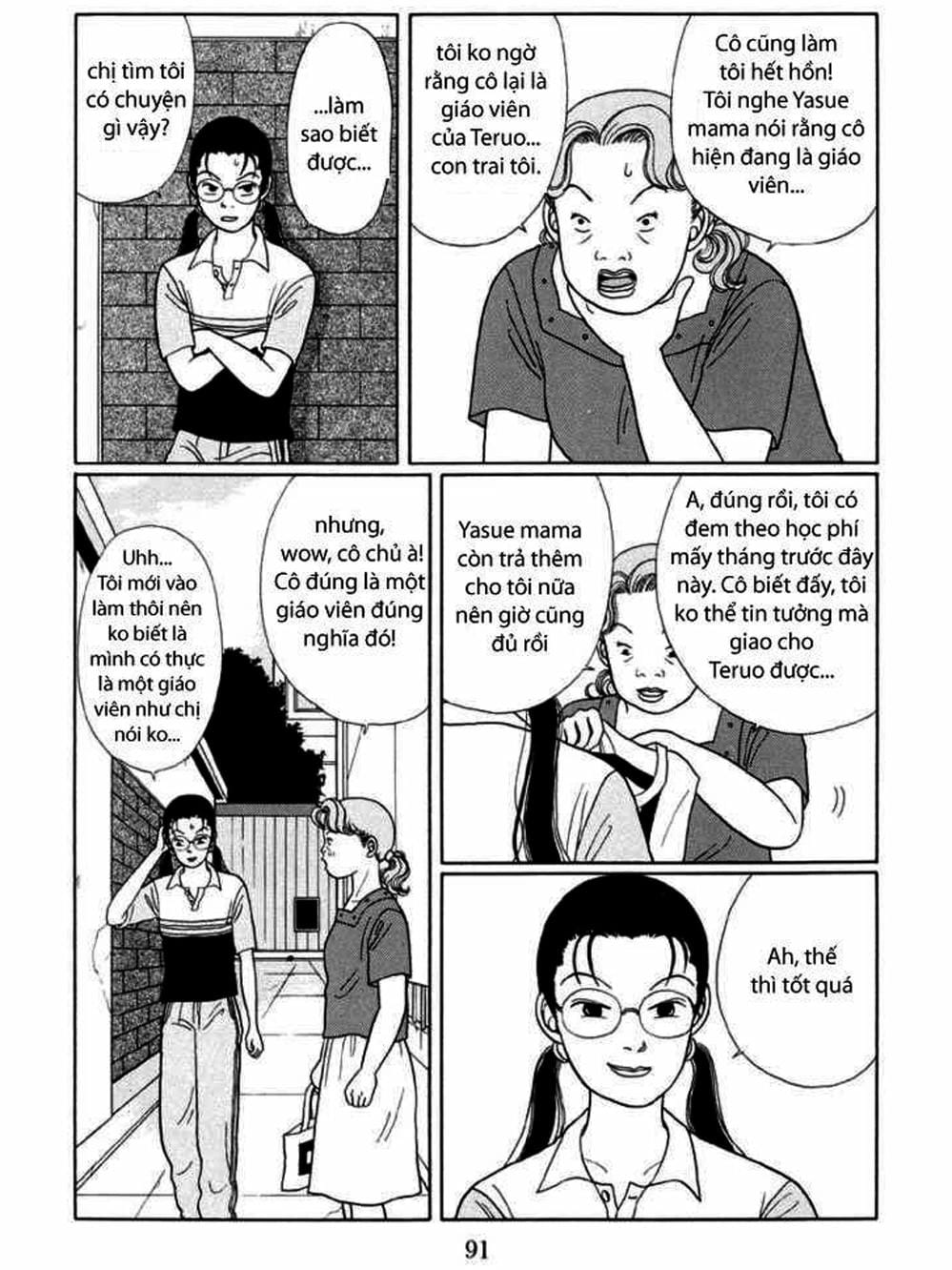 Truyện Tranh Cô Giáo Găng Tơ - Gokusen trang 6