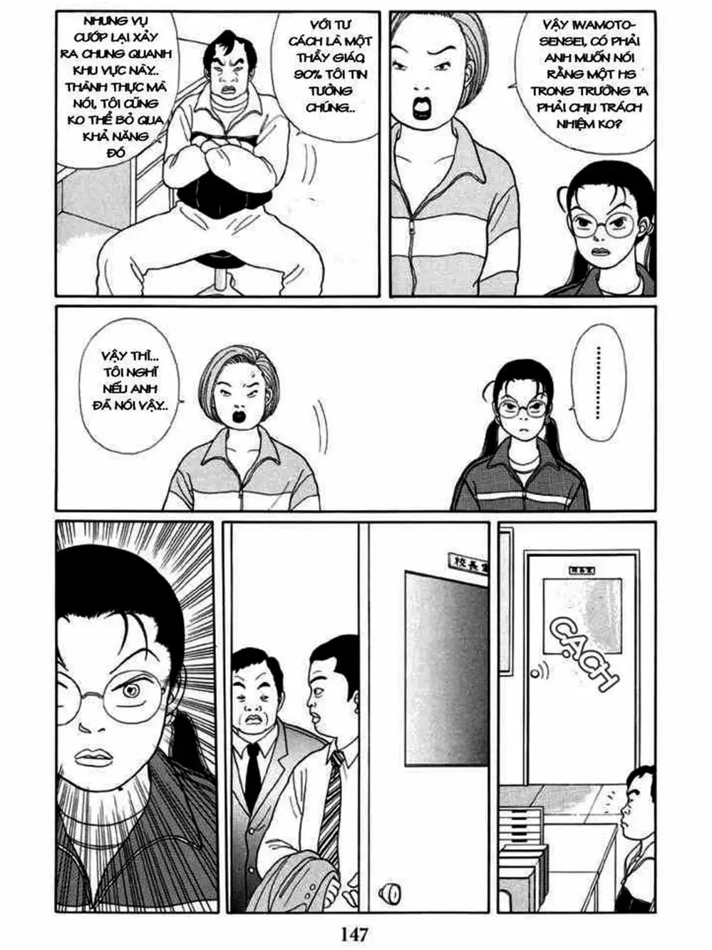 Truyện Tranh Cô Giáo Găng Tơ - Gokusen trang 6