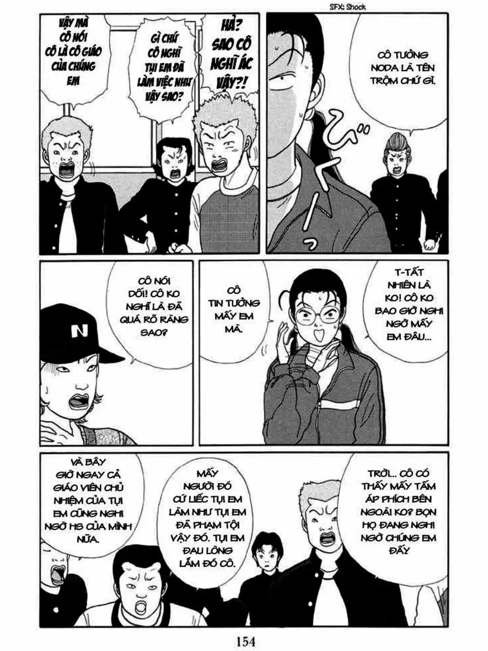 Truyện Tranh Cô Giáo Găng Tơ - Gokusen trang 6