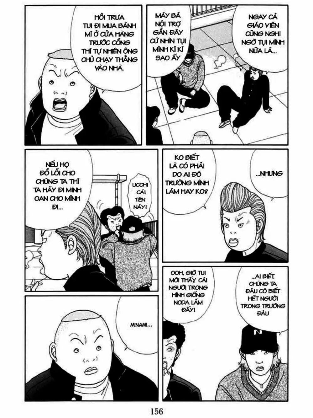 Truyện Tranh Cô Giáo Găng Tơ - Gokusen trang 6