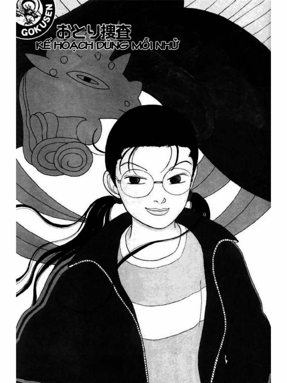 Truyện Tranh Cô Giáo Găng Tơ - Gokusen trang 6