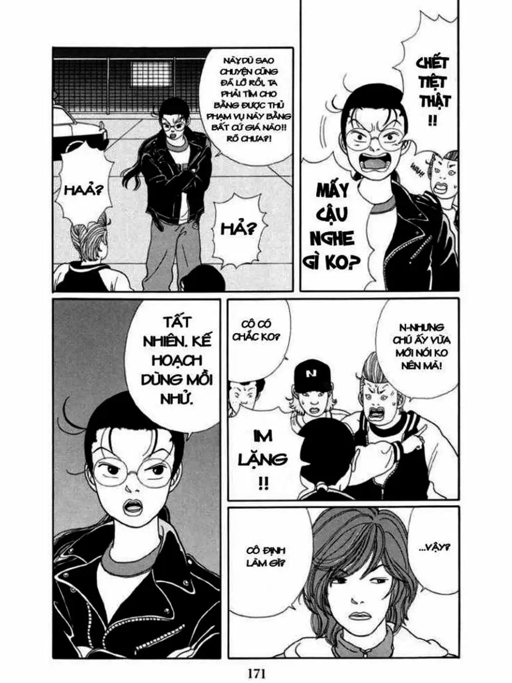 Truyện Tranh Cô Giáo Găng Tơ - Gokusen trang 6