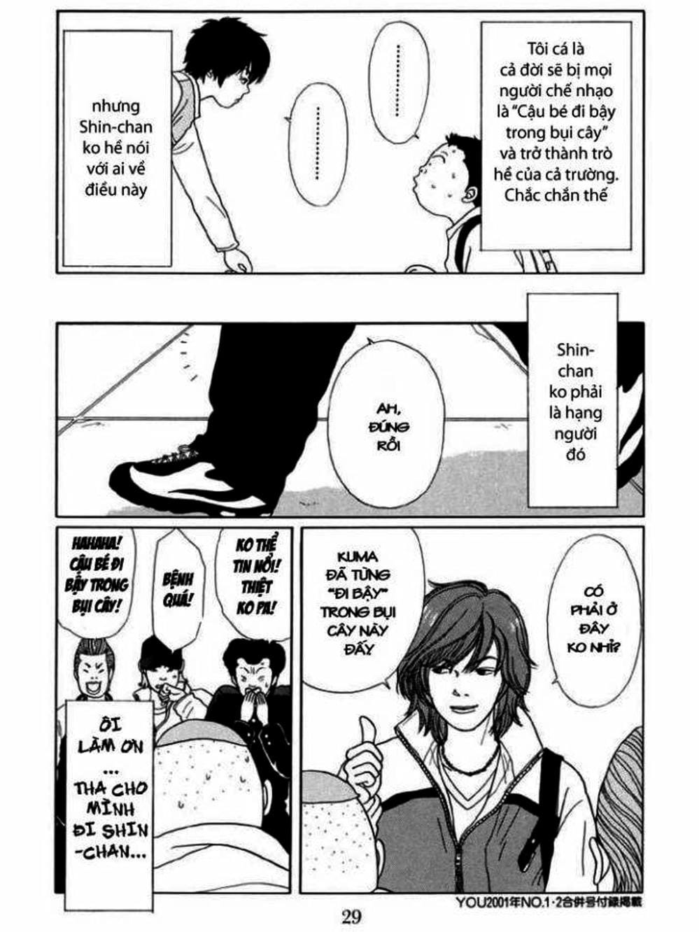 Truyện Tranh Cô Giáo Găng Tơ - Gokusen trang 6