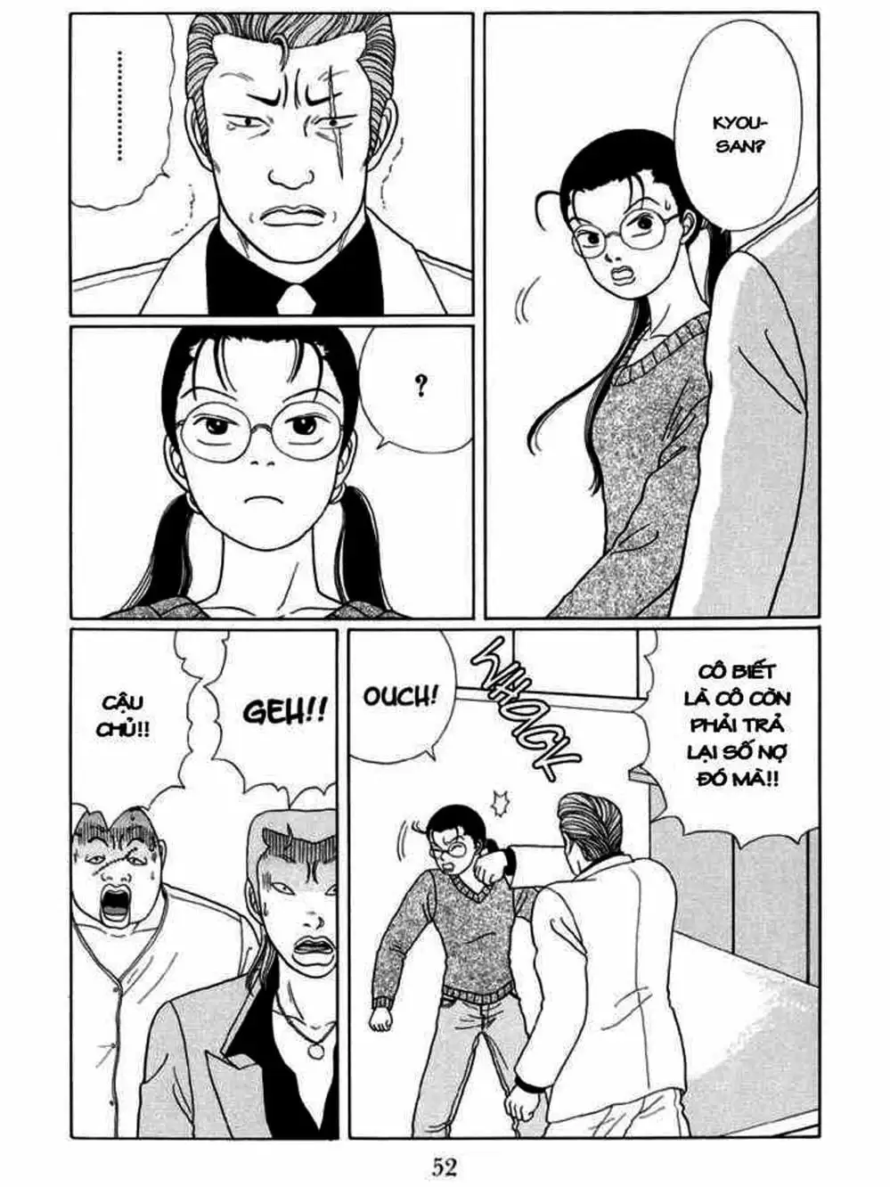 Truyện Tranh Cô Giáo Găng Tơ - Gokusen trang 6